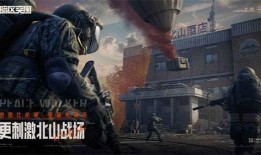 暗区突围最新衣服爆料,全新战服亮相，神秘爆料揭示未来潮流趋势